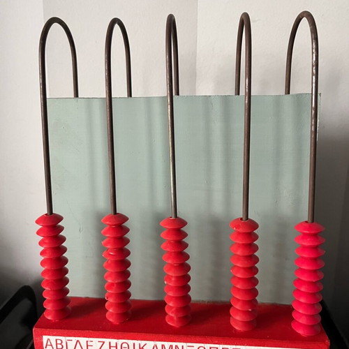 Vintage abacus used without box