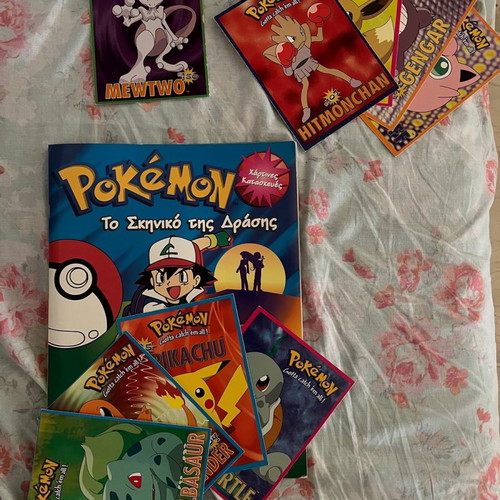 Pokémon album paper crafts used