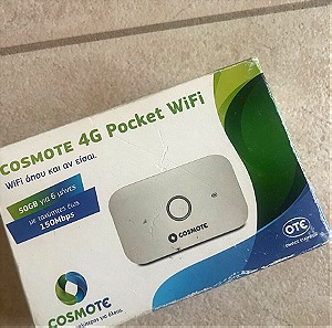 Cosmote4G pocket Wi-Fi