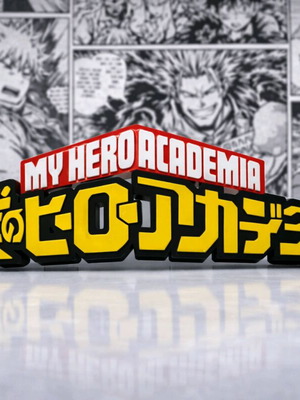 3D Printed Logo My Hero Academia new, three-dimensional decor