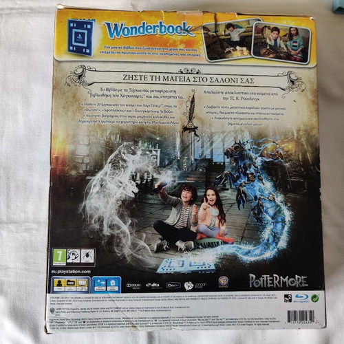 Παιχνίδι Playstation 3 Το Βιβλίο Με Τα Ξόρκια και Wonderbook μεταχειρισμένο