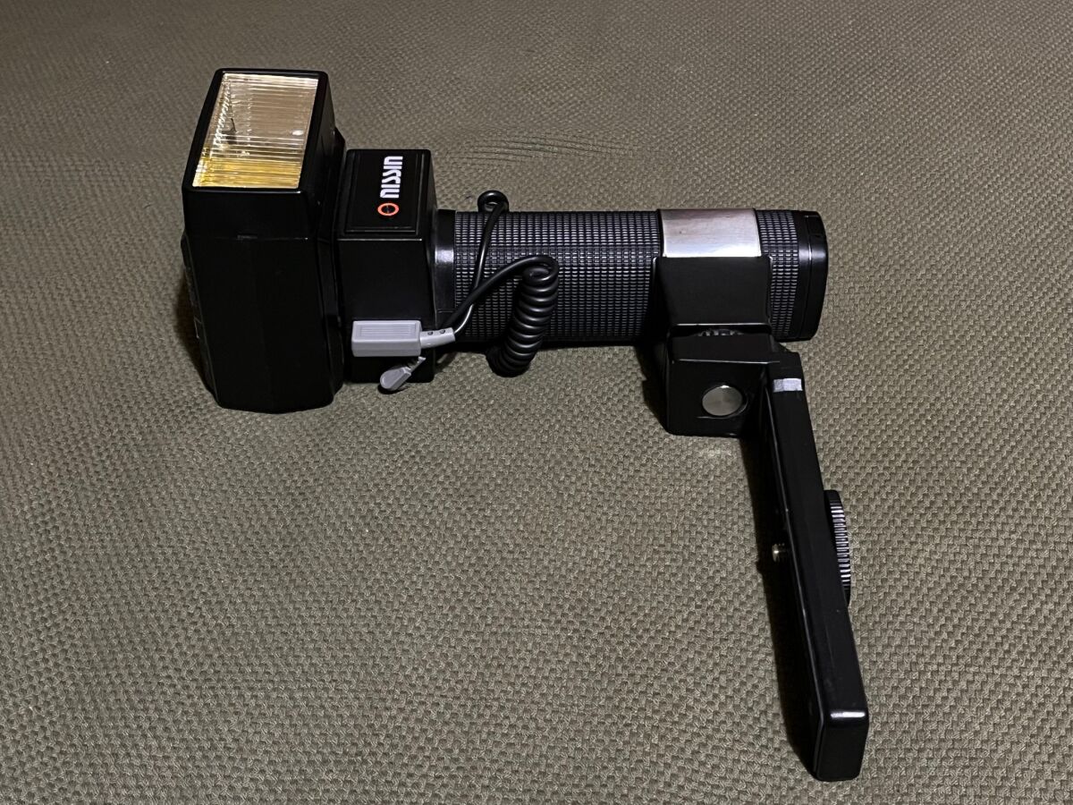 Nikon F2 with Nikkor 55mm f/1.2 like new - € 600,00 - Vendora.cy