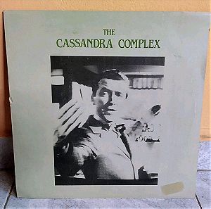 CASSANDRA COMPLEX - Grenade (1987) Δίσκος βινυλιου electro-rock