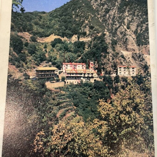 Holy narration of the miraculous icon of Panagia Prousiotissa used