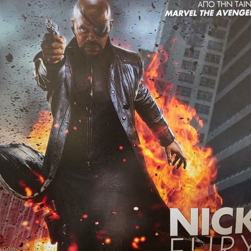 Marvel Movie Collection Nick Fury figure and magazine like new, issue 42