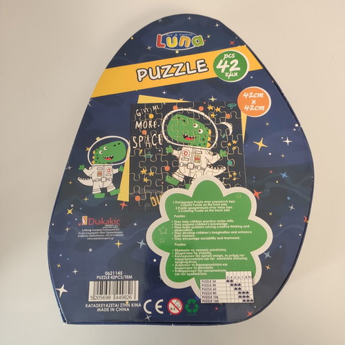 Children's dinosaur puzzle used, 42 pieces Luna