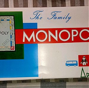 Monopoly - Η αυθεντική!!!