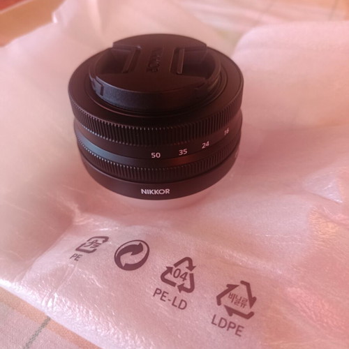 Nikkor Z DX 16-50mm lens