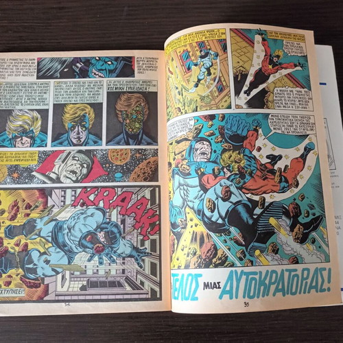 The Fantastic Four No 13 Mammoth Comics used