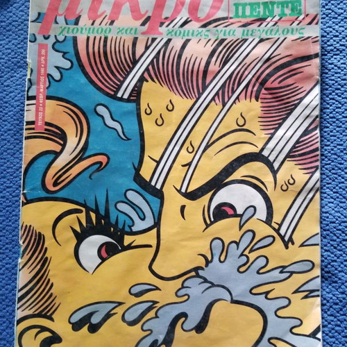Mikro Para Pente magazine used, issue 22