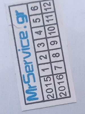 Tablet battery new