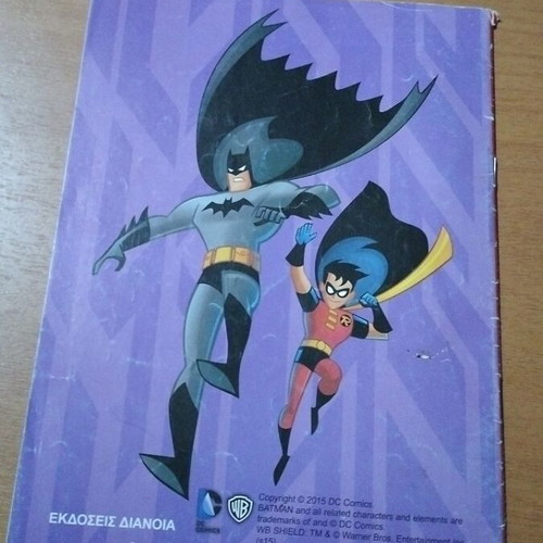Batman Adventures No 2 comic used with minor spine wear