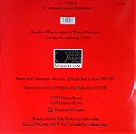  Rosetta Stone  - Nothing (12 Minority 12 Min 101  του 1994) Lp Δίσκος Βινυλίου