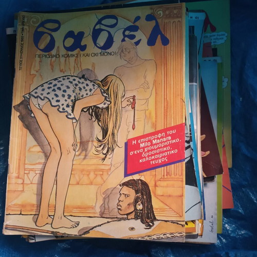 Babel magazines, 31 old collectible issues