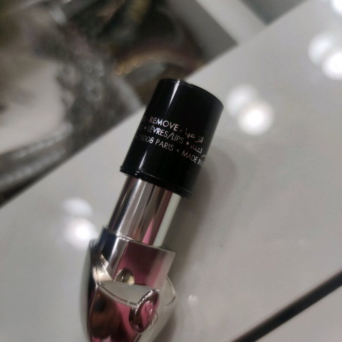 Guerlain Rouge Velvet used red lipstick