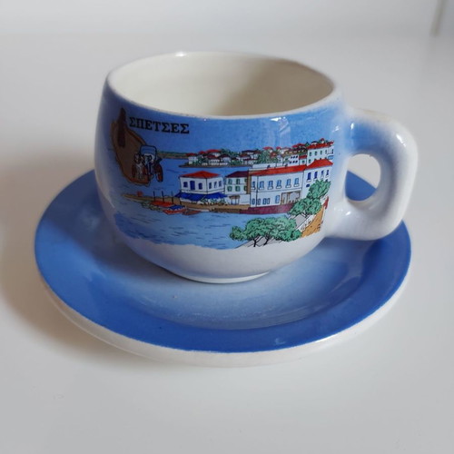 Spetses souvenir cup used