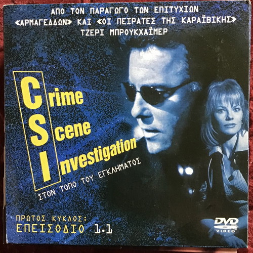 Foreign films DVD pack of 12 used with subtitles