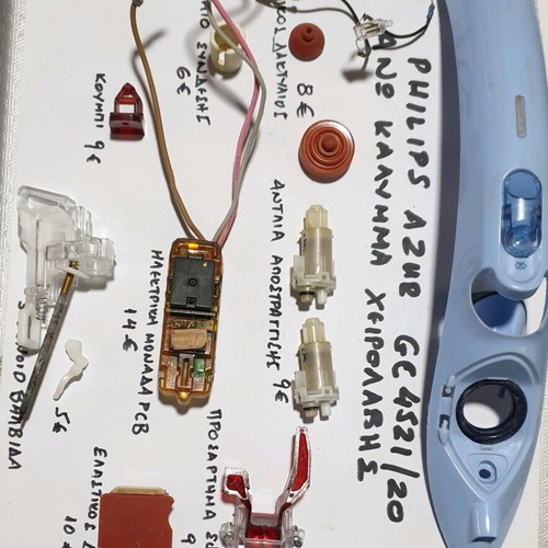 Philips Azure 4521/20 iron parts used