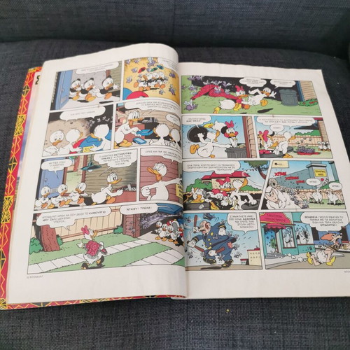 Special Donald comic used, moderate condition