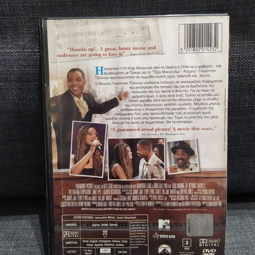 The Fighting Temptations DVD used, social comedy with subtitles