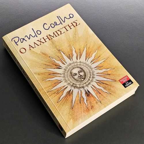 The Alchemist Paulo Coelho Like New, Livani Editions