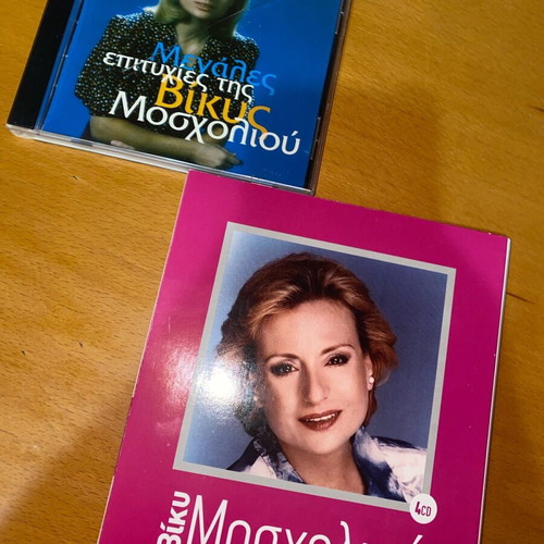 Viky Mosholiou Collectible Box Set 5 CDs Like New, Laiko
