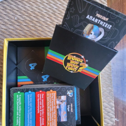 Board game Greek and foreign music like new