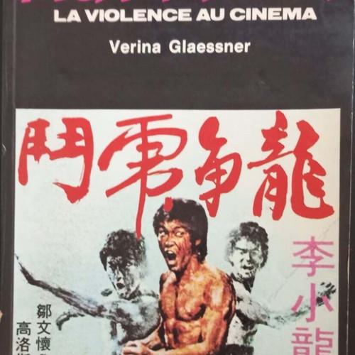 Kung Fu book like new
