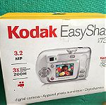  Ψηφιακή φωτογραφική Kodak CX 7300