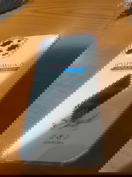 Αντικραδασμική θήκη για iPhone