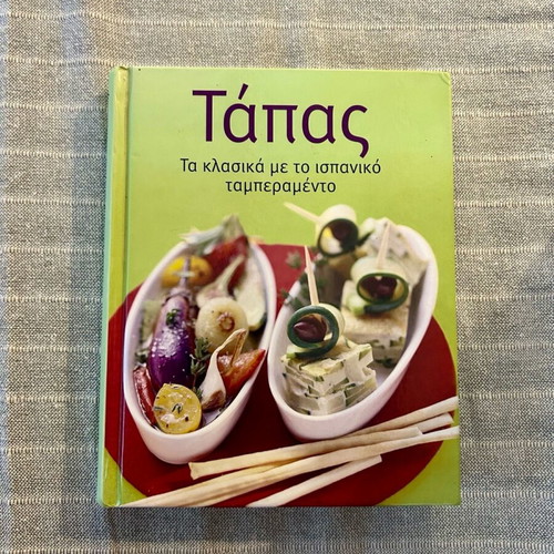 Tapas used, classic recipes with Spanish temperament