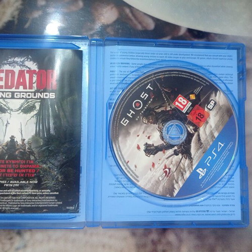 Predator Hunting Grounds PS4 game like new