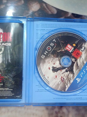 Predator Hunting Grounds PS4 game like new