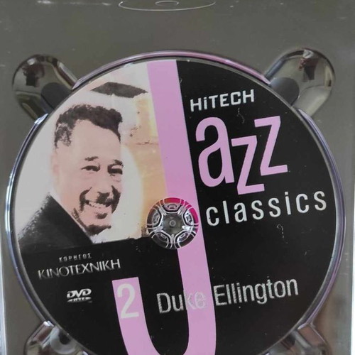 Jazz DVD box set with 5 discs new