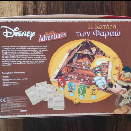 Mickey's Adventures The Curse of the Pharaohs board game like new