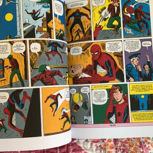 Amazing Spider-Man comic with Dr Doom, vintage edition