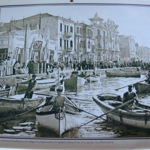 Collectible 2003 calendar with old Thessaloniki photos like new
