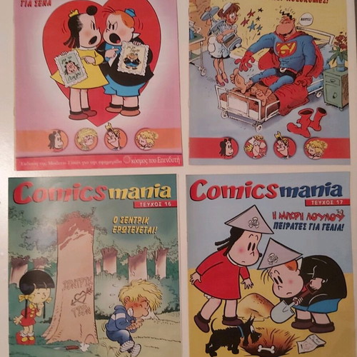 Comicsmania 32 issues 2004 new with posters