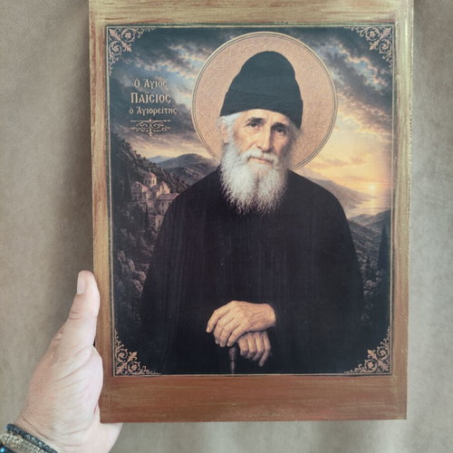 Image of Father Paisios new, size 22x30 cm with plastic cover