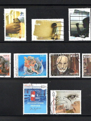 Greece stamps used, sealed in euro currency