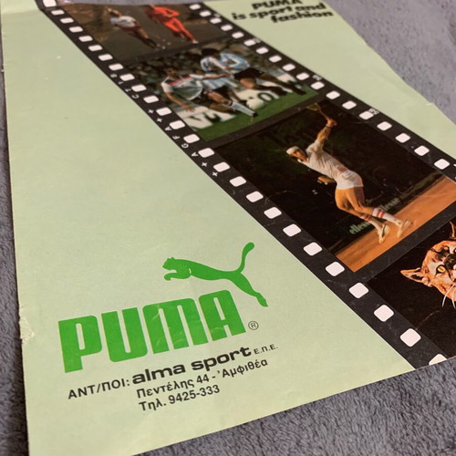 Puma promotional leaflet 1982 used