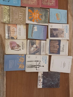 18 σχολικά βιβλία ιστορίας παλιά.