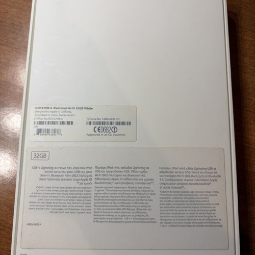 iPad Mini White 16 Gb used with broken screen