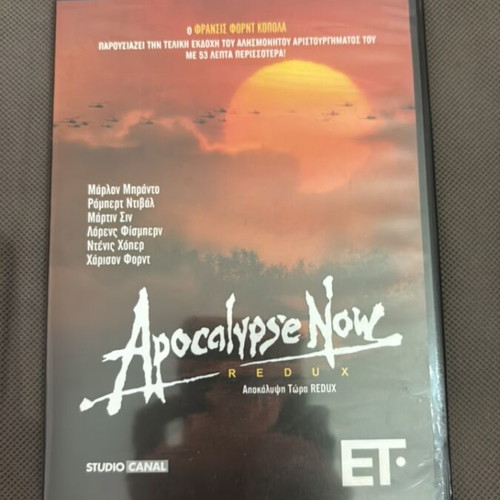 Apocalypse Now DVD like new with subtitles