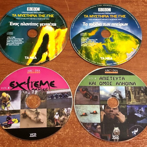 DVD pack of 57 movies used with subtitles