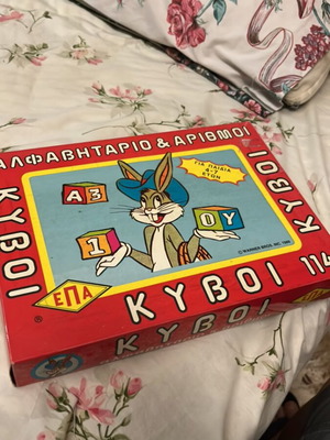 Retro Board Game EPA 1989 - Cubes 114: Alphabet & Numbers Bugs Bunny Warner Bros