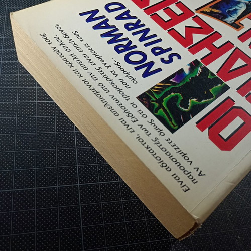 The News at 11 by Norman Spinrad used science fiction book