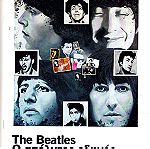  The Beatles , ένθετο Καθημερινής