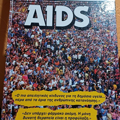 AIDS book Topics like new