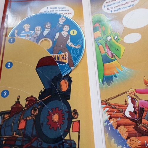 Children's DVD pack like new, including Jules Verne and Nounou Kid